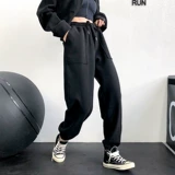 annerun Спортивный костюм, дорожный комплект, одежда для йоги для отдыха для спортзала, в корейском стиле, оверсайз, для бега