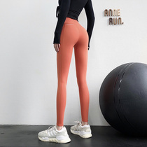 annerun fitness pants women sexy high waist elastic sports leggings wear peach lift hip high waist yoga pants