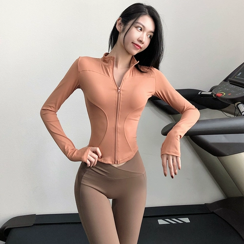 【新色】annerun立领瑜伽服女修身运动外套户外裸感长袖健身上衣