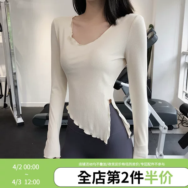 Товары от 吴可桢