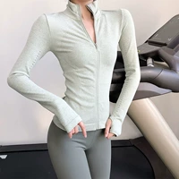 Шанлан Грин