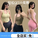 annerun Майка топ для отдыха, бюстгалтер для йоги для спортзала, для бега