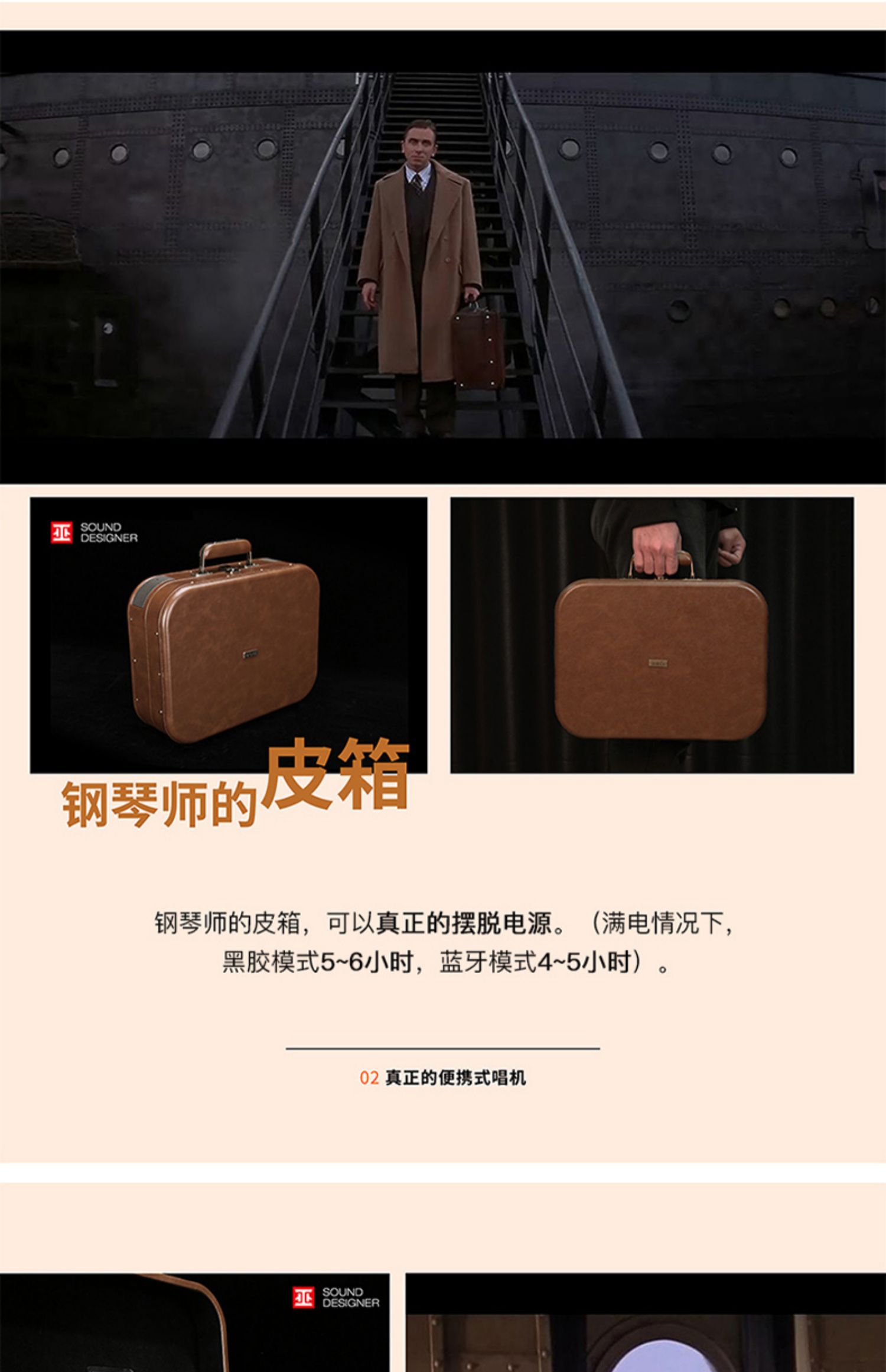 đầu đĩa than denon dp 3000	 Witch 1900 Sea Pianist Home LP Vinyl Recorder Loa không dây Bluetooth Bao da di động Mini Retro Gramophone Bluetooth Record Player Loa Bluetooth - Máy hát 	đầu đĩa than dual