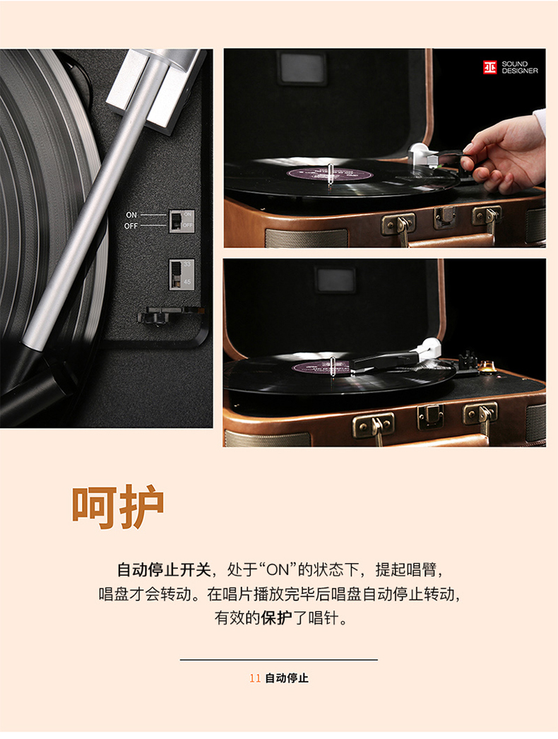 đầu đĩa than denon dp 3000	 Witch 1900 Sea Pianist Home LP Vinyl Recorder Loa không dây Bluetooth Bao da di động Mini Retro Gramophone Bluetooth Record Player Loa Bluetooth - Máy hát 	đầu đĩa than dual