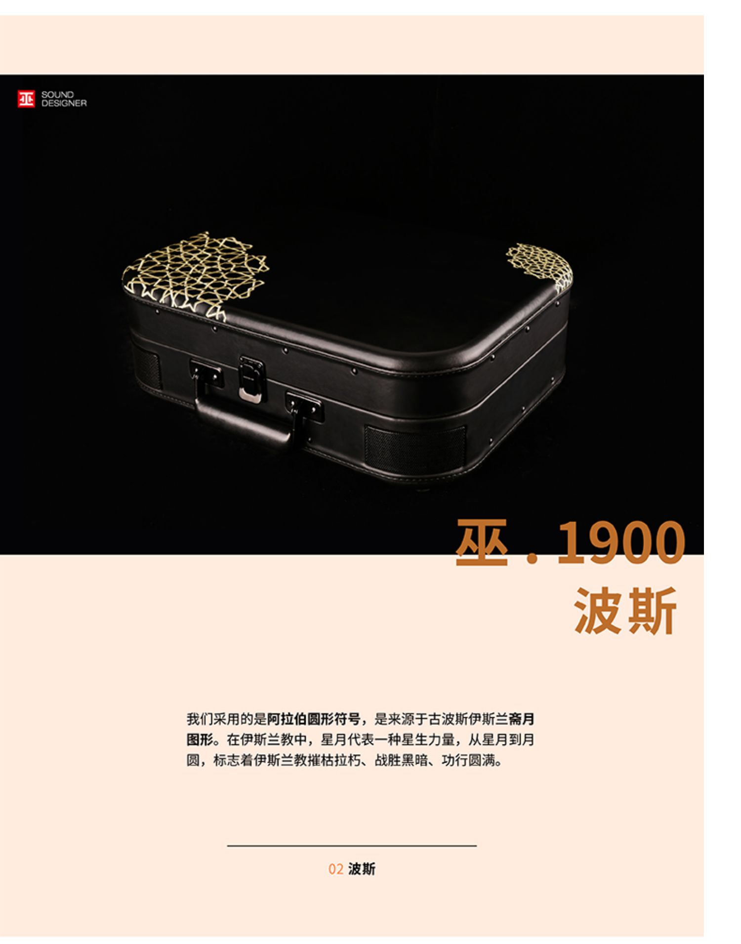 đầu đĩa than denon dp 3000	 Witch 1900 Sea Pianist Home LP Vinyl Recorder Loa không dây Bluetooth Bao da di động Mini Retro Gramophone Bluetooth Record Player Loa Bluetooth - Máy hát 	đầu đĩa than dual