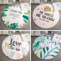 Round carpet Modern minimalist bedroom room bedside blanket basket home computer chair swivel chair non-slip floor mat washed