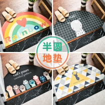 Entry household floor mat doormat bedroom entrance hall semi-circular floor mat absorbent foot Mat toilet door non-slip mat carpet