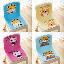 Kindergarten Primary School students cushion backrest integrated childrens small stool small chair cushion chair cushion thickened classroom butt pad