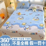 Хлопковая простыня, хлопковое покрывало, детский комплект, матрас, накладки, 100% хлопок, 3 предмета