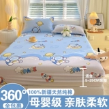 Хлопковая простыня, хлопковое покрывало, детский комплект, матрас, накладки, 100% хлопок, 3 предмета