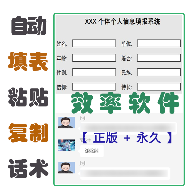 Python大神都在用的秘密武器！网页版在线编程神器
