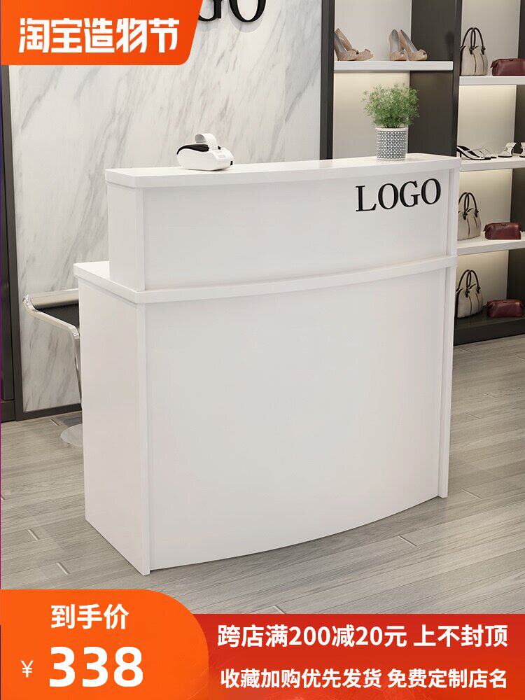 Women's clothing store cash register counter counter Small shop cash register table Small front desk reception desk Hair salon counter counter Commercial