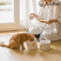 Wild Man High Pet PURROOM Ceramics Small Chicken Cat Bowl Italics with high prevention of blackdown bad-eating basin to protect the cervical spine