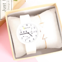 Candy twelve constellations silicone watch Male and female students Korean fashion trend classmate best friend couple watch