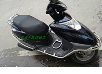 Application of the Linhai LH125T-15 Wise Motorcycle Shell