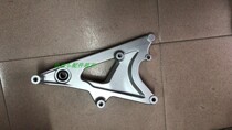 Rear connecting plate exhaust pipe bracket triangular plate engine rear damping bracket after bending knife Like 150 rear