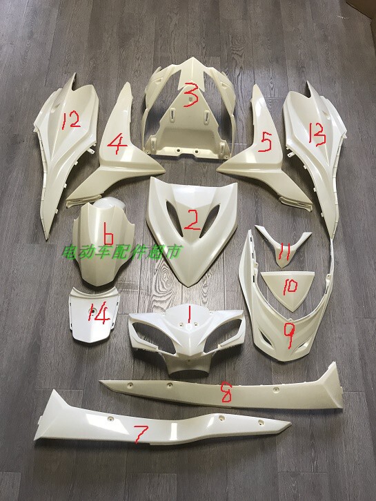 Kunhao Fengxing Xw Xuanwei Xinshangling Motorcycle Shell Front Panel New Benwang Yefeng Riding Shell