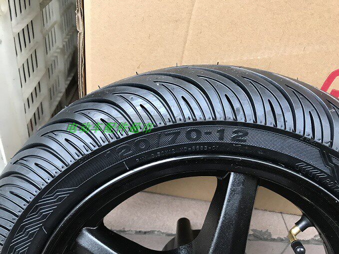 Land Rover three generations of BWS monkey M3 locomotive 120-70-12 130-70-12 vacuum tire anti-skid tire