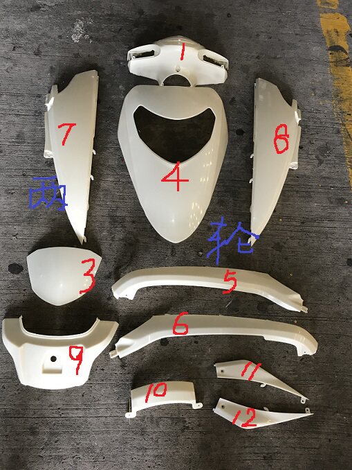 Sky Jade Locomotive Electric Car Housing Plastic Piece of Baking Varnish