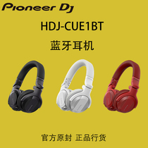 Pioneer dj Pioneer Headset HDJ X5BT CUE1 BT Wireless Bluetooth headset headset