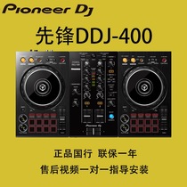 Pioneer DDJ-400 ddj400 controller DJ Digital small disc player entry-level home brand new licensed