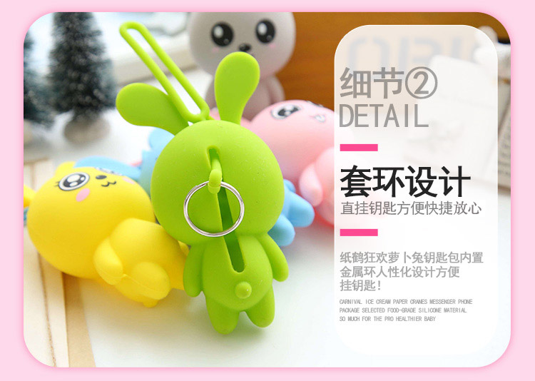 Bunny phim hoạt hình silicone túi chìa khóa nữ dễ thương nhỏ sáng tạo kéo kẹo màu túi keychain vật liệu mềm ví móc chìa khóa nữ