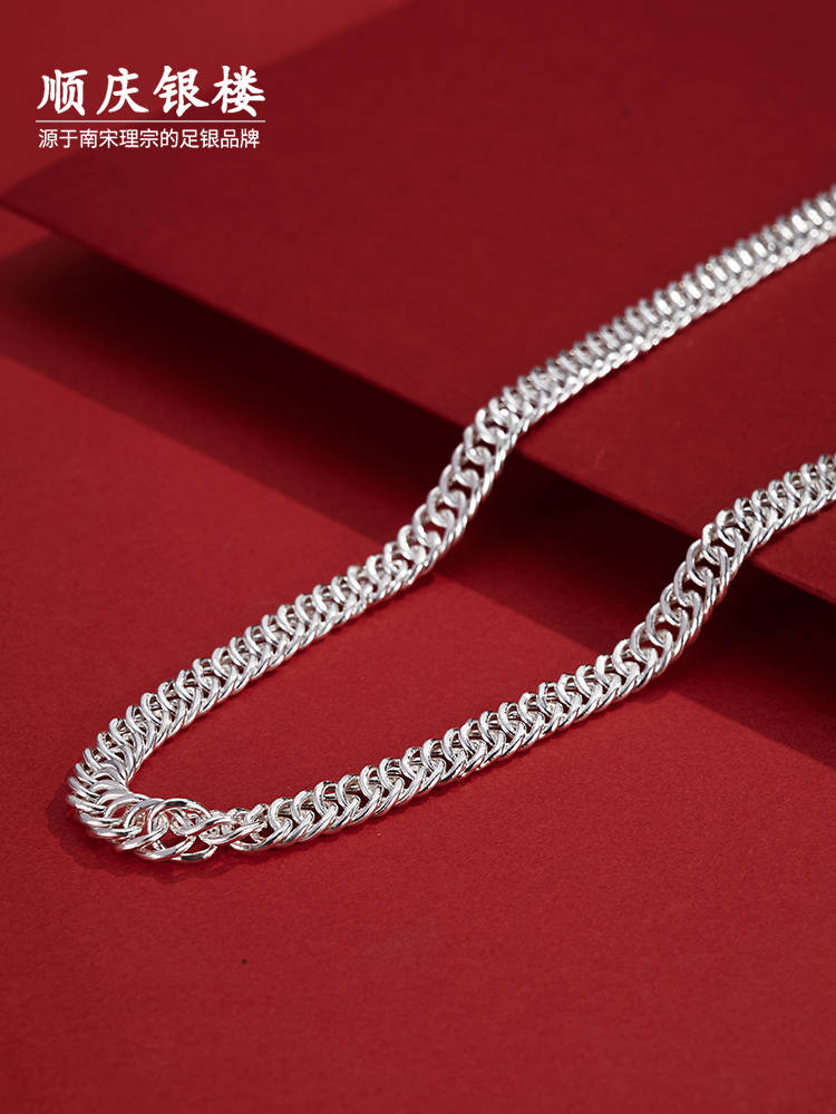 shun celebration of maharashtra S999 fine silver necklace sterling silver curb chain couple with boyfriend, handmade silver gift