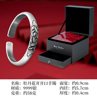Серебряный серебряный пион цветет+сертификат пациента+подарочная коробка розы