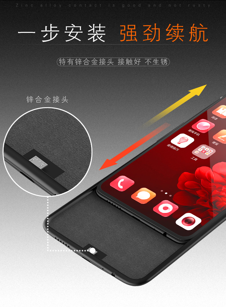 OPPOR11s R11st sạc kẹp thức không dây OPOP11s điện thoại di động kho tàng điện thoại vỏ 0pp0r11s - Ngân hàng điện thoại di động sạc dự phòng năng lượng mặt trời