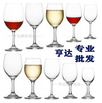 Stone Island crystal cup Household red wine glass White wine glass Wine glass Wine tasting glass Restaurant with multi-functional goblet