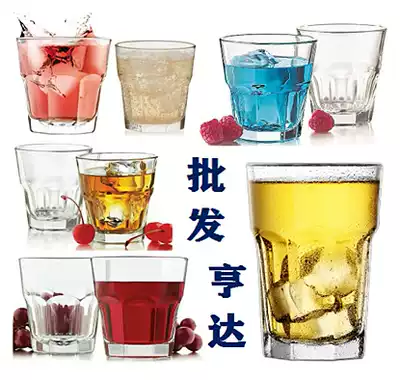 American Libby Libbey Gibraltar Octagonal Cup Heat-resistant Whiskey Luo Cup Spirits cup Water cup Beer cup