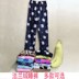 Mùa đông quần flannel pyjama nam và nữ dày ấm san hô lông cừu nhỏ tươi lỏng lẻo ngọt ngào lười nhà quần phụ nữ quần túi hộp nam Quần tây