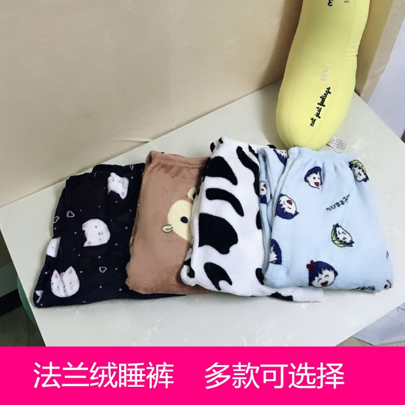 Mùa đông quần flannel pyjama nam và nữ dày ấm san hô lông cừu nhỏ tươi lỏng lẻo ngọt ngào lười nhà quần phụ nữ quần túi hộp nam