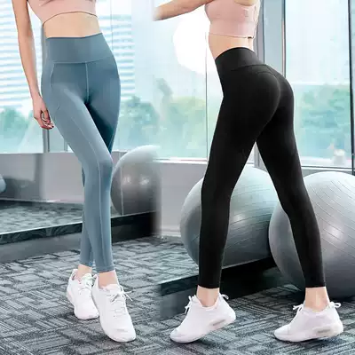 Yoga clothes fitness pants women's thin high waist hip-raising peach running quick-drying sports leggings yoga pants tide