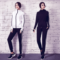Yoga suit Sports suit Womens two-piece suit Running leisure fitness suit Long sleeve sportswear trousers Sports morning running suit
