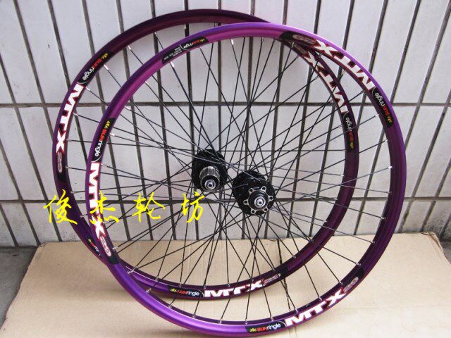 Roues de vélo - Ref 2380534 Image 11