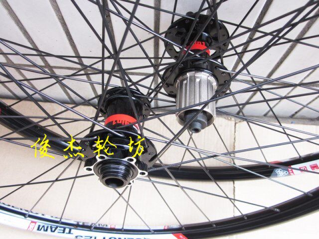 Roues de vélo - Ref 2380531 Image 36