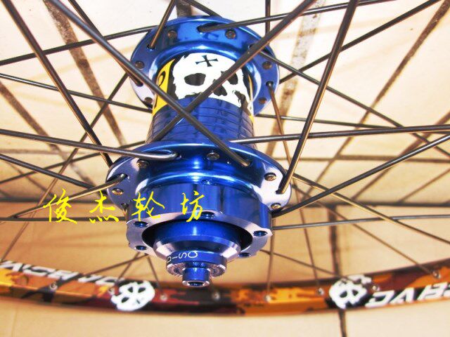 Roues de vélo - Ref 2380534 Image 68