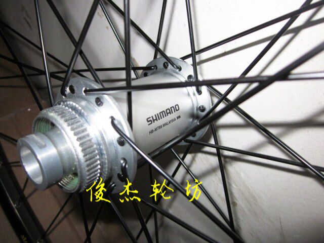 Roues de vélo - Ref 2380534 Image 36