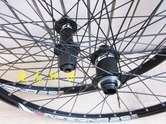 Roues de vélo - Ref 2380534 Image 42