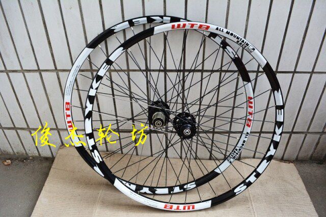 Roues de vélo - Ref 2380531 Image 29