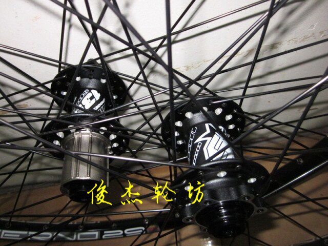 Roues de vélo - Ref 2380534 Image 54