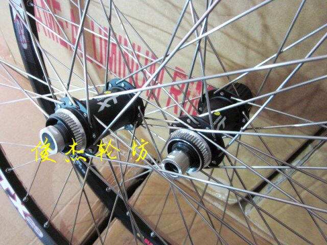 Roues de vélo - Ref 2380534 Image 44