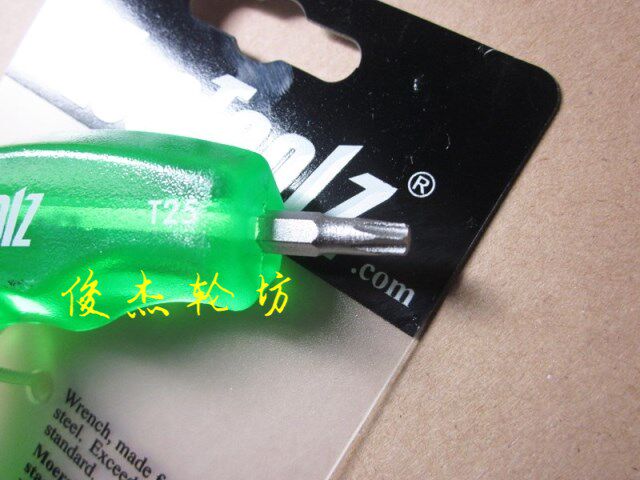 Outils pour vélo - Ref 2278331 Image 8