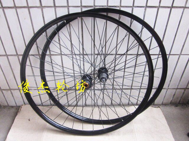 Roues de vélo - Ref 2380531 Image 27