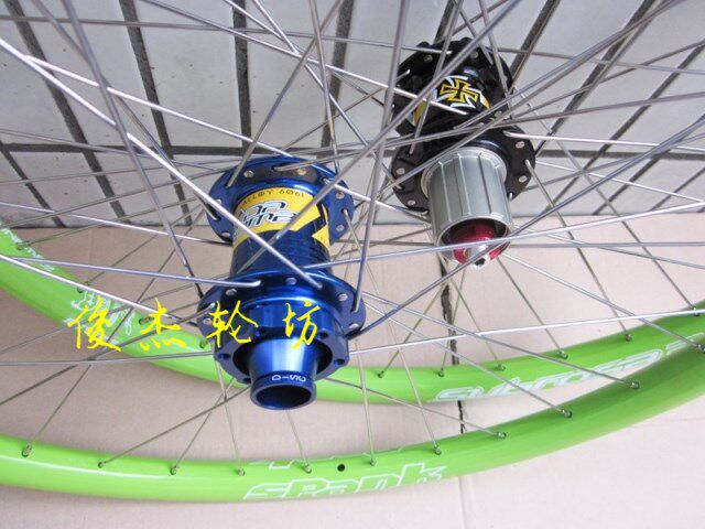 Roues de vélo - Ref 2380534 Image 63