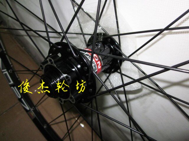 Roues de vélo - Ref 2380534 Image 33