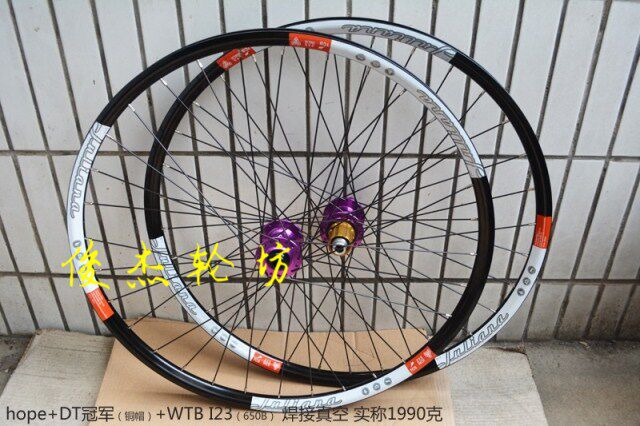 Roues de vélo - Ref 2380531 Image 18