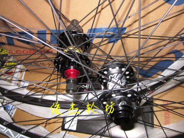 Roues de vélo - Ref 2380534 Image 45