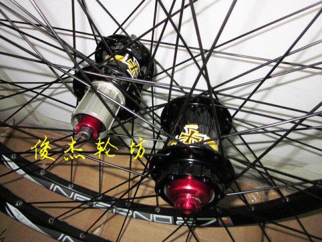 Roues de vélo - Ref 2380534 Image 58